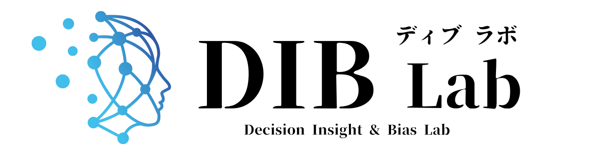 DIB Lab （ディブラボ）